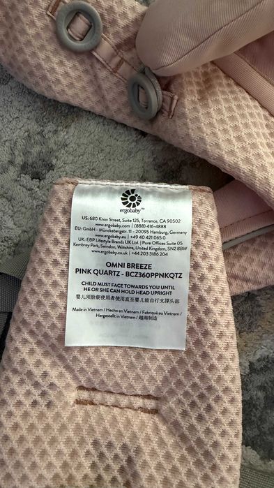 Marsupiu pentru bebelusi Ergobaby OMNI Breeze respirabil si confortabil 0 - 4 ani Pink Quartz