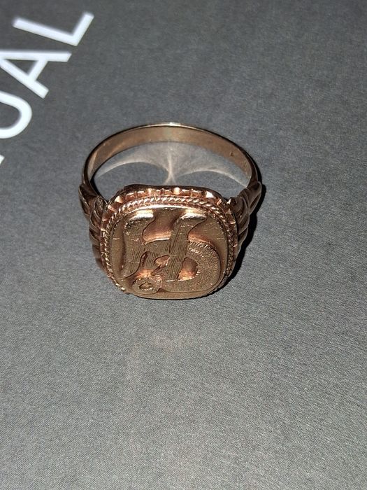 Ghiul din aur 14 k, 6.90g !