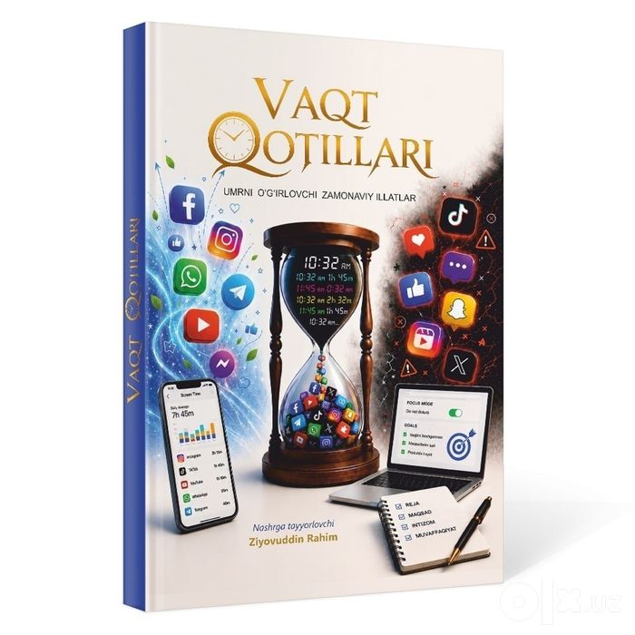 Vaqt qotillari  Vaqt qotillari