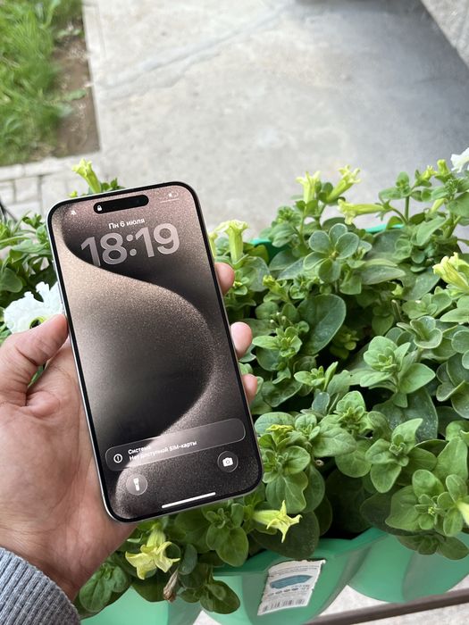 Телефон iPhone 15 Pro Max