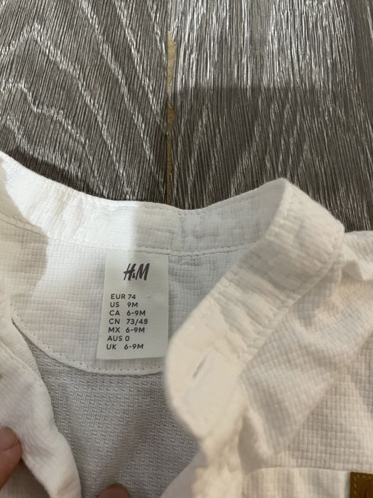 Официална риза H&M