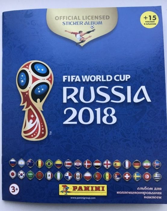 Альбом для наклеек Panini