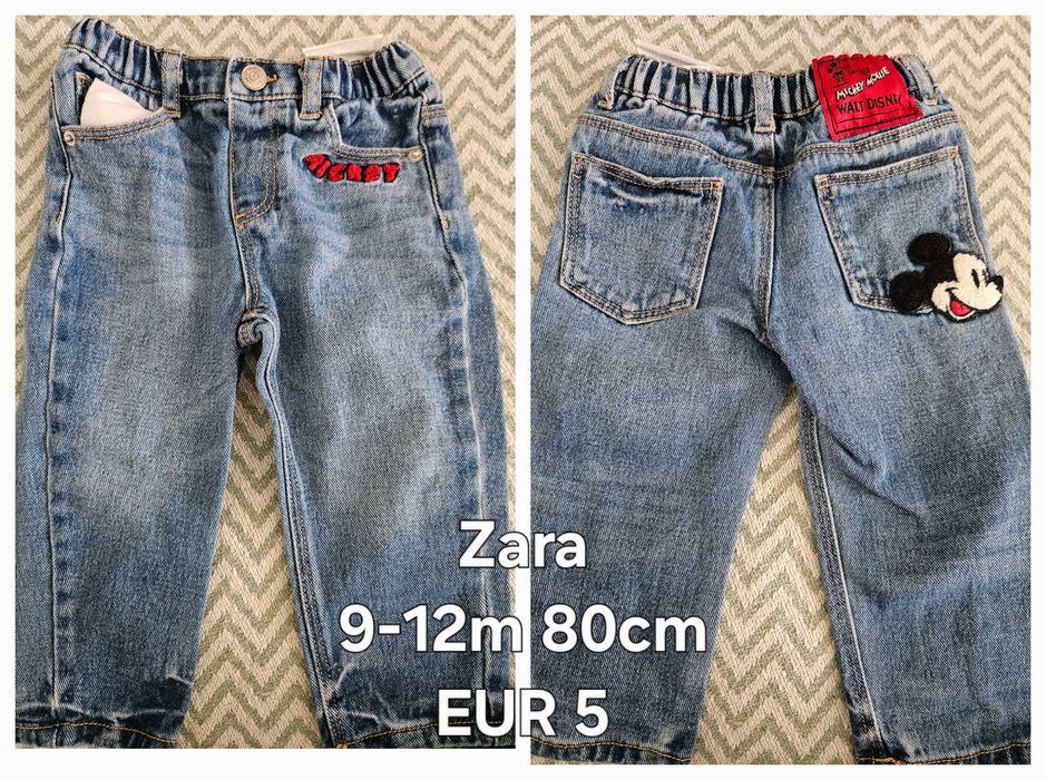 Бебешки дрешки Zara 80-98 размер
