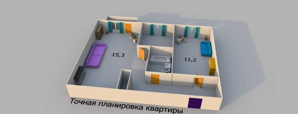 Продам 2 ком Жарокова Бухар Жырау за 28 млн