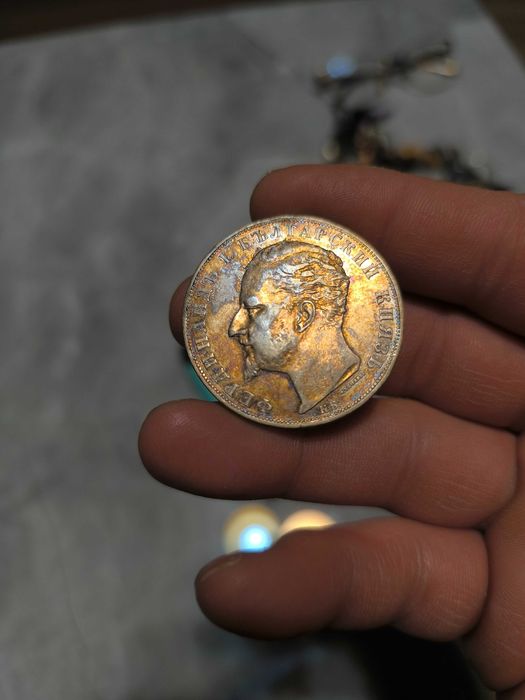 5 Лева 1894 година