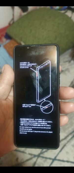 Sony Xperia 5 mark3