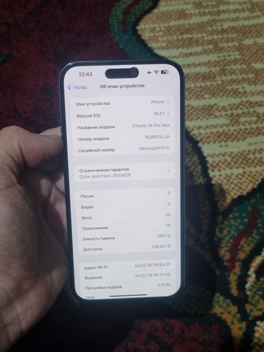 iPhone 14 Pro Max 256GB ideal sotiladi