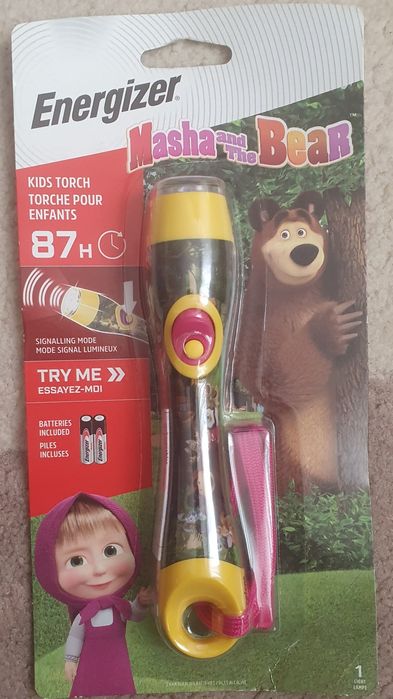 Lanterna phenom retro