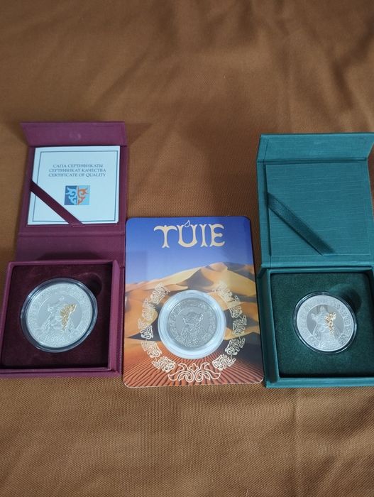 Продам набор монет "Түйе"