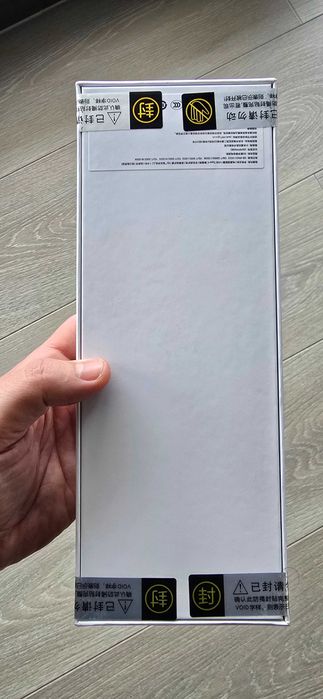 Xiaomi 17 Pro Max 512GB/16GB Ram