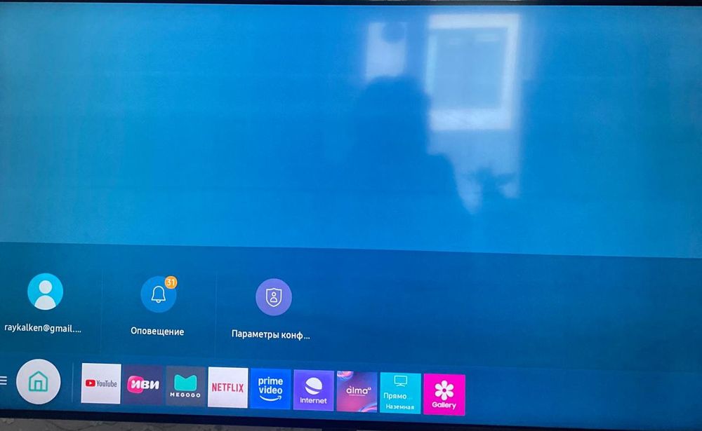 Телевизор Смарт ТВ