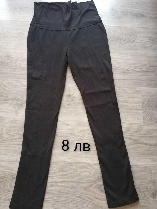 Дънки за бременни H&M super stretch