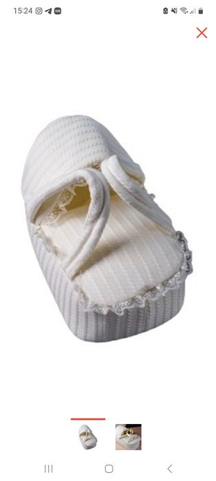 Люлька-переноска