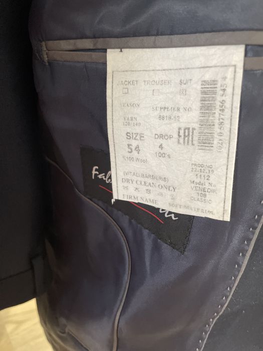 Продам мужской костьюм