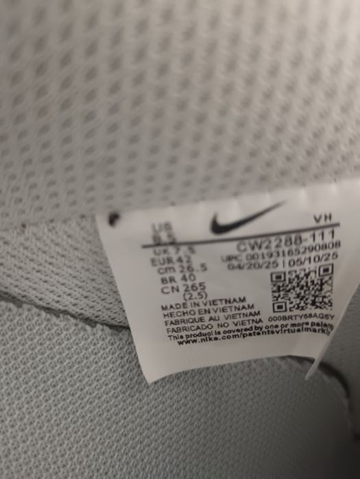 Nike air force 1