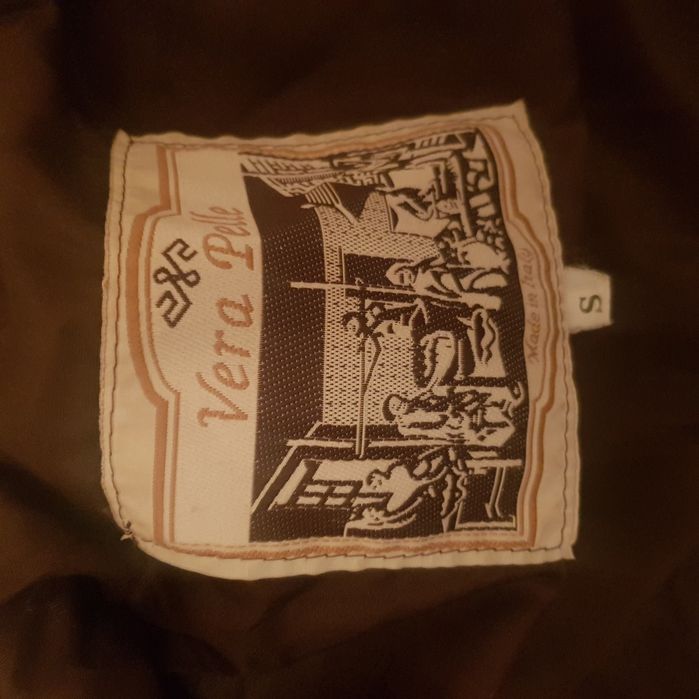 Мъжко кожено яке