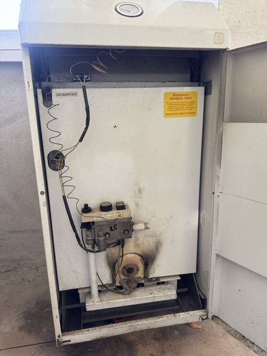 Напольный газовый котел