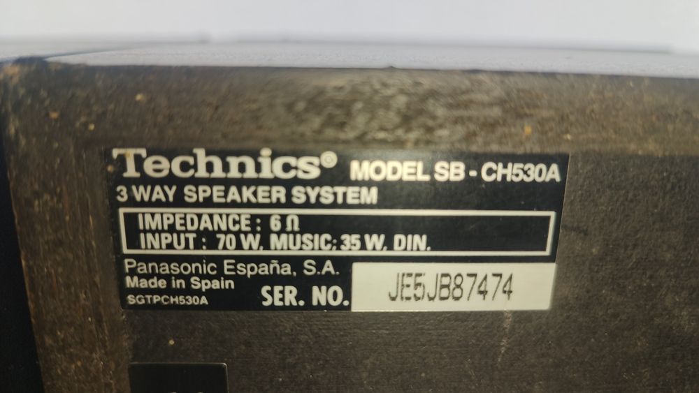 Продам Колонки Technics от Музыкального центра