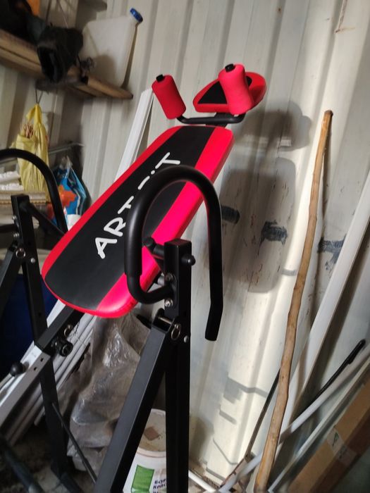 Инверсионный стол