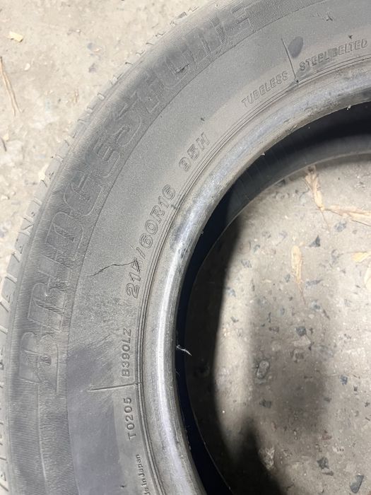 Продам 2 баллона