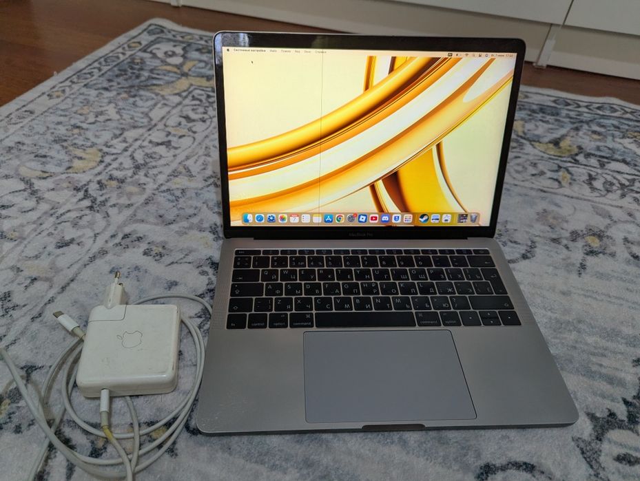 Macbook pro 2017 13дюймовый