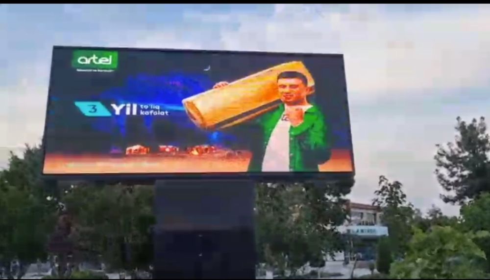 Билбордларда реклама. Нукус//реклама на билбордах. Нукус
Реклама на Би