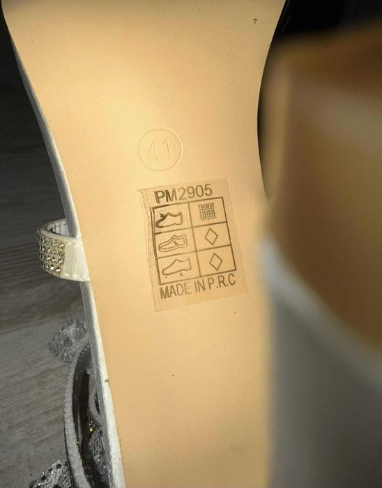 Елегантни, високи токчета