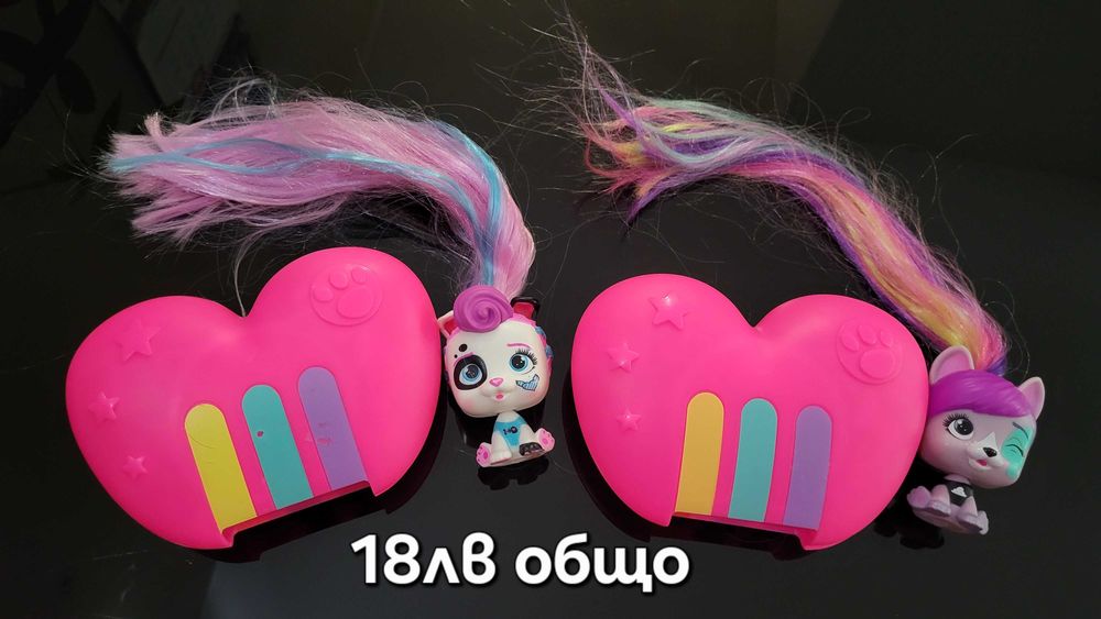 Играчки и занимателни игри