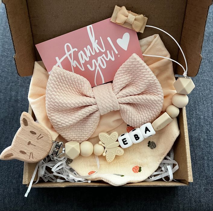 Персонализирани бебешки подаръчни кутии
