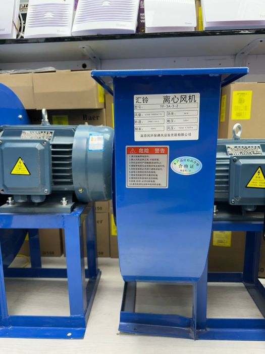 улетка/Ulitka/Mator/матор/havo torgich