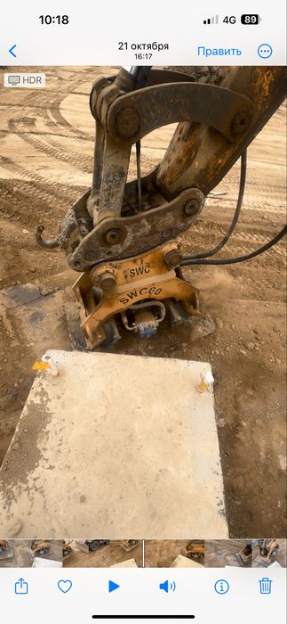 Услуга экскаватора гидрамолот рытье катлавана