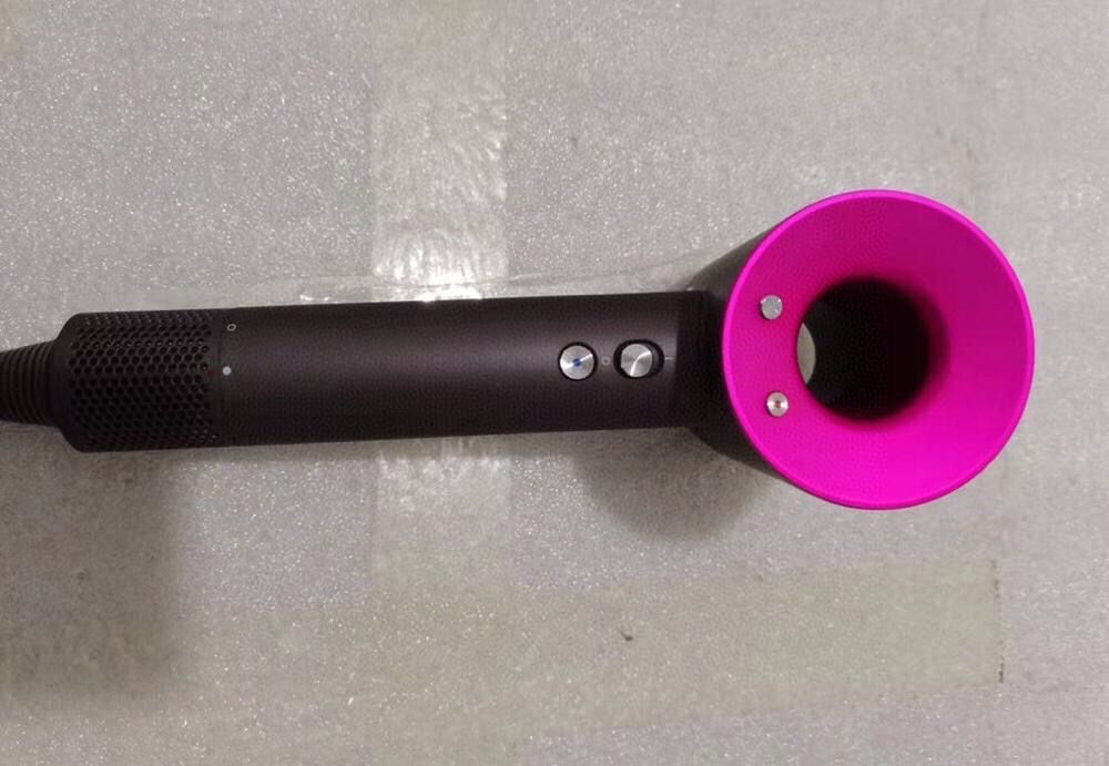 Uscator de par dyson