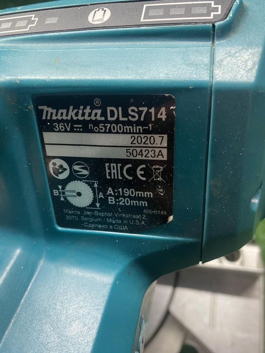 Пендула на Makita DLS714 36V (18+18)