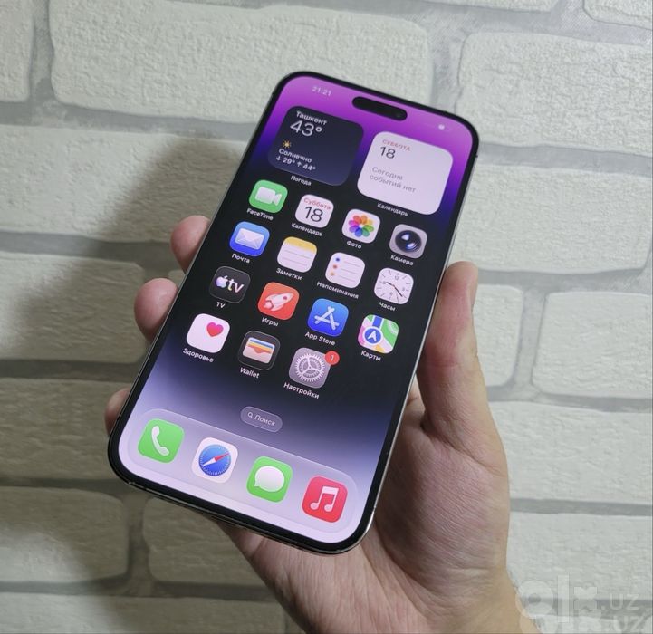 Iphone 14 pro max