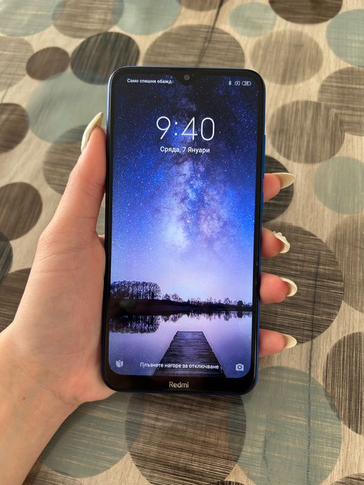 Xiaomi Redmi 8A Ocean Blue