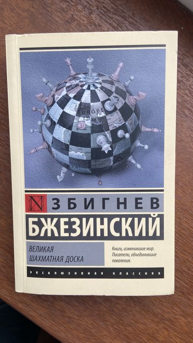 Книги в очень хорошем состоянии