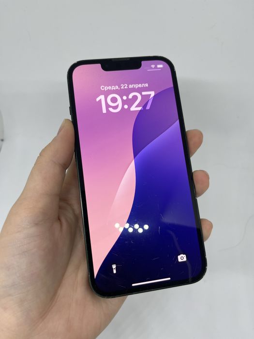 Iphone 13 256 gb Pintelkz 13492