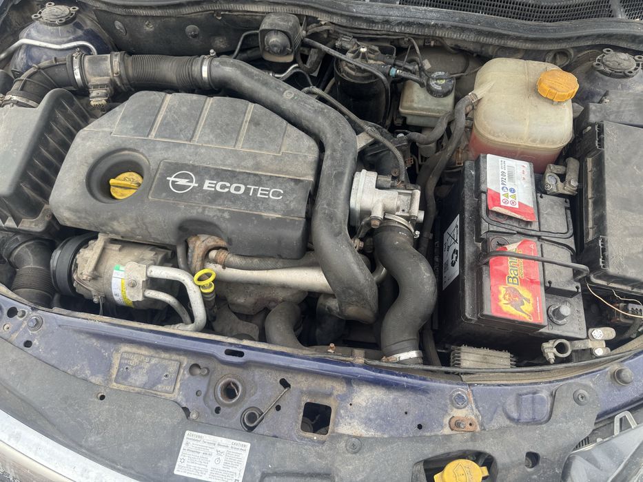 Астра Н на части