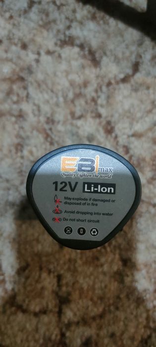 Шуруповёрт ebimax