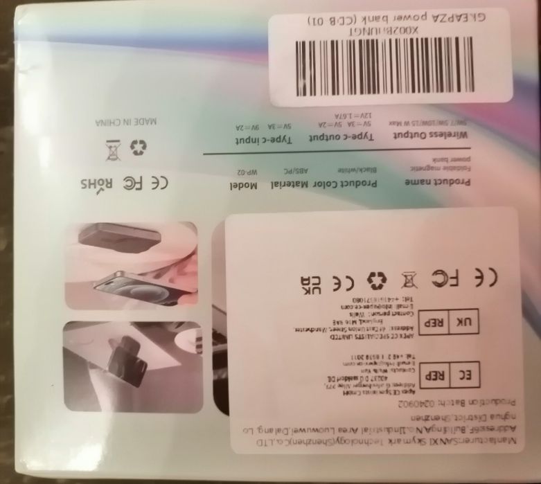 Qi wireless charger 10 000