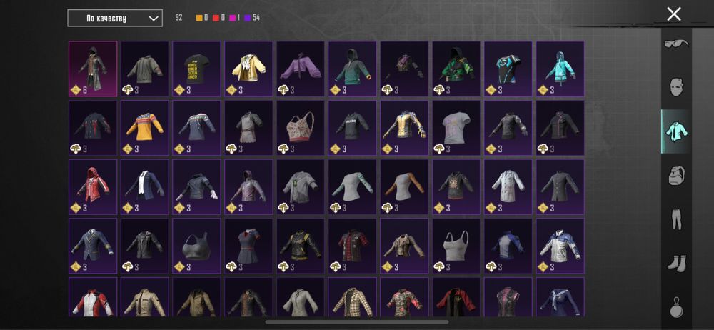 Продам пабг аккаунт