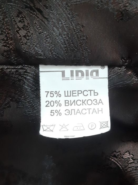 Пальто на весну.Размер 44-46.