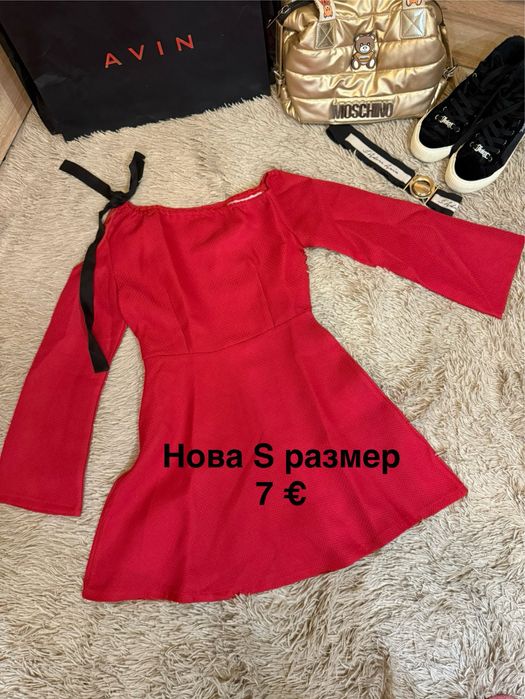 Рокли Avin, Negative, Zara , Bershka и др .