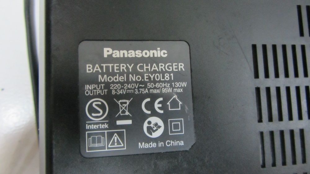 PANASONIC EY7950 Акумулаторна ударна бормшина