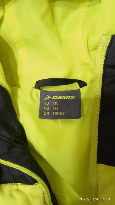 Детские куртки в хорошем состоянии