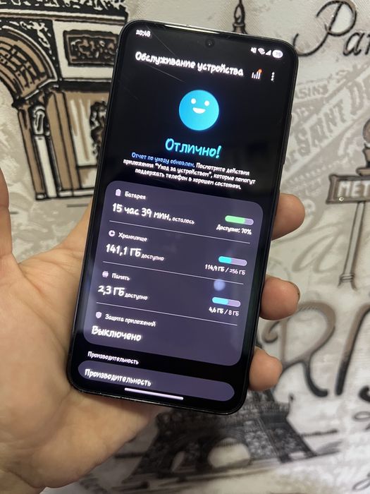 Samsung Galaxy s23 Black
