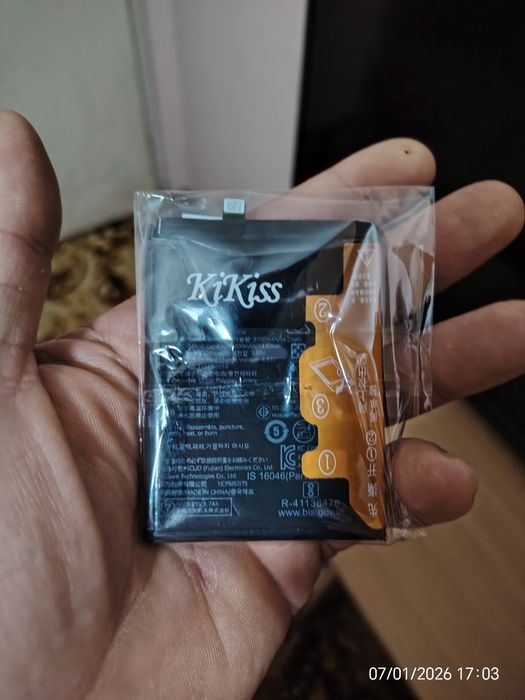 Батерия за Huawei P40