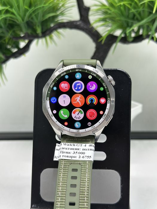 Huawei Watch GT-4 46mm