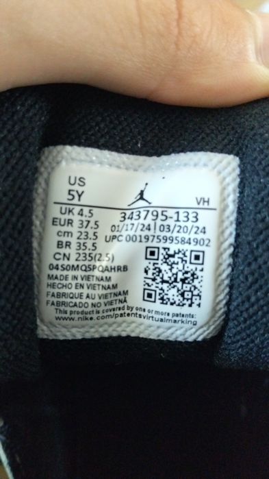 Vând Nike Jordan true flight in stare impecabila