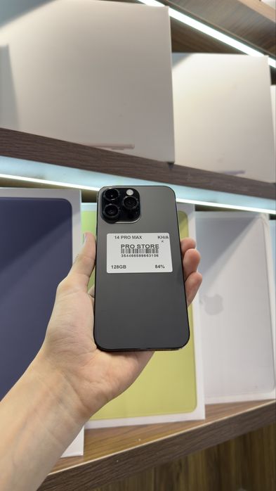 iphone 14 pro max nasiya savdoga